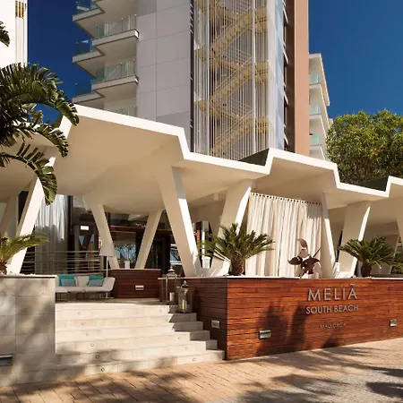 Melia South Hotel 4*
